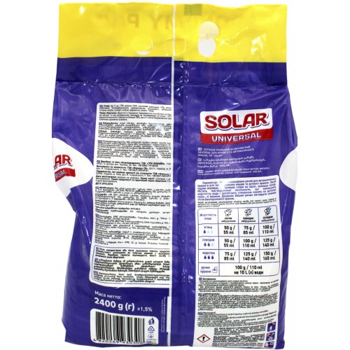 Прал. порошок 2400г універ. "Solar" безфосф.(6)