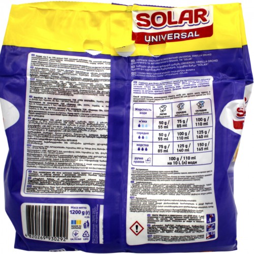Прал. порошок 1200г універ. "Solar" Vanilla Orchi безфосф.(12)