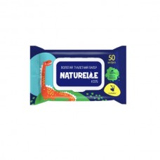 Туалетний папір вологий "Naturelle kidz" (50шт) №1073