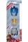 Бейдж "Kite" №TF25-3012 Transformers на липучці, 3шт