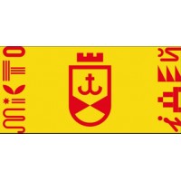 Прапорець№8"Туристичний прапор Вінниці.Жовтий"(25х12)двостор.з пласт.одноріжковою підставк