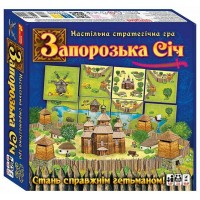 Гра "Запорізька Січ" №12120089У/5900У/Ранок/