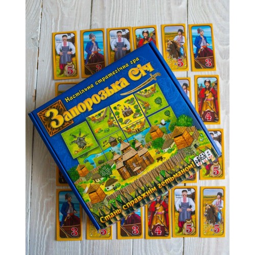 Гра "Запорізька Січ" №12120089У/5900У/Ранок/