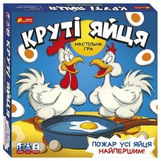Гра "Круті яйця" №10120222У/Ранок/