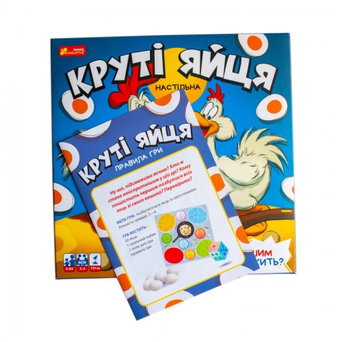 Гра "Круті яйця" №10120222У/Ранок/