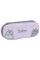 Пенал "Yes" Pusheen Gray м'який 1від.№PH-30/533763