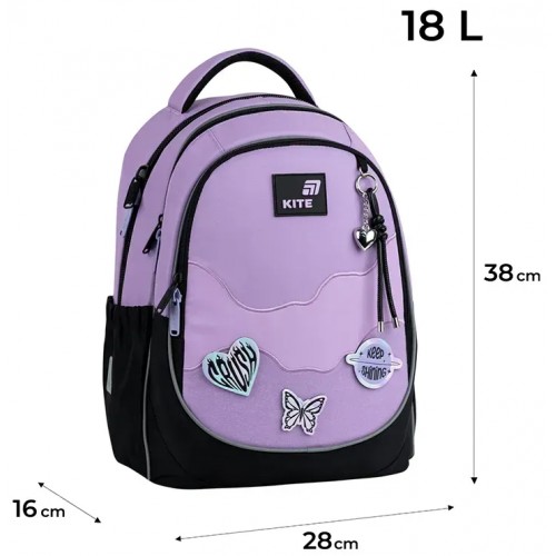 Рюкзак "Kite" Education Crush 3від.,2карм. №K26-700M-1