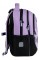 Рюкзак "Kite" Education Crush 3від.,2карм. №K26-700M-1