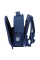 Рюкзак каркасний "Yes" H-100S Joystick Game 2від.,2карм. №550217