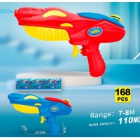 Пістолет водян. 27,5см 2 кольори №M216F(84)
