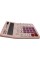  Калькулятор Brilliant (20) (40) №BS-8888 PK