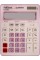 Калькулятор "Brilliant" №BS-444XPK(20)