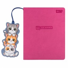 Щоденник шк. А5 інтегр.PU "Catmania" 40арк.№911697/Yes/
