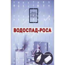 Гірлянда-водоспад електрич. 128LED білий,L-2м H-1,6м реле 8режимів USB H-1,5м №1561-03(30)