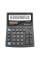 Калькулятор Brilliant BS-888М 12-розрядний