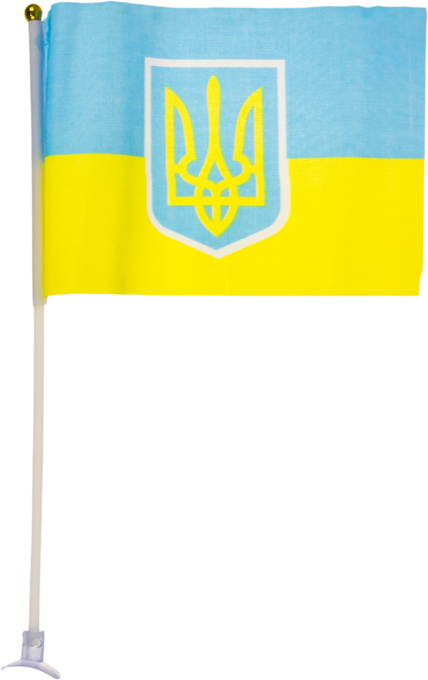 Прапор України для авто з тризубом на присосці 21х14см №780012(10)(500) — купити | Канцелярський Сад