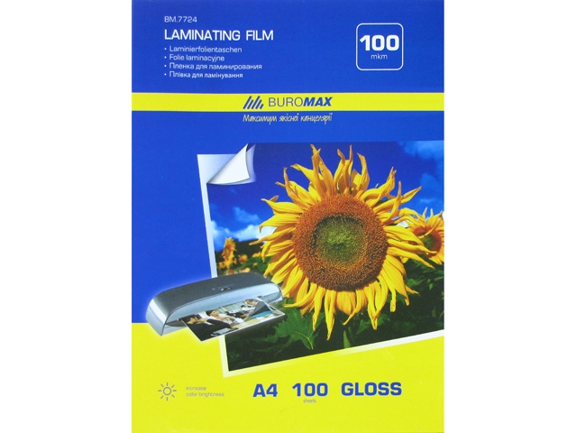 Плівка до ламінатору "Buromax" №7724 А4 100мкм 216х303мм(100)(1000) — фото товару | Канцелярський Сад