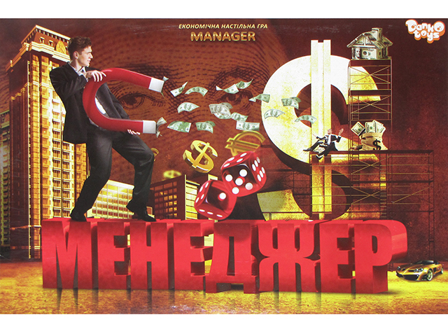 Гра "Менеджер" мал.,укр.,DTG28-U/DankoToys/(20) — фото товару | Канцелярський Сад