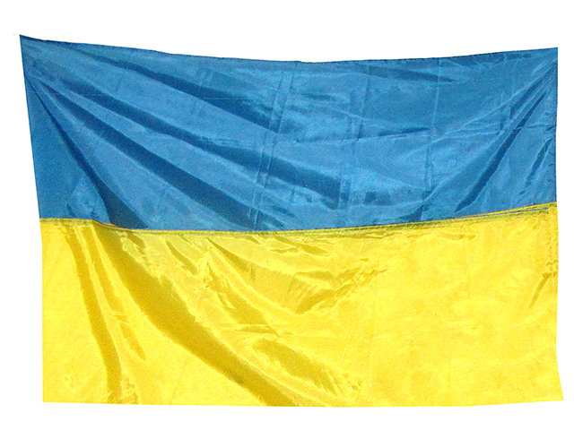 Прапор України нейлон 133х94см(1) — купити | Канцелярський Сад