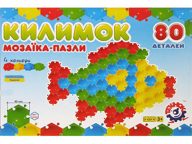 Мозаїка-пазли "Технокомп" Килимок,80дет. №2933(15) — фото товару | Канцелярський Сад