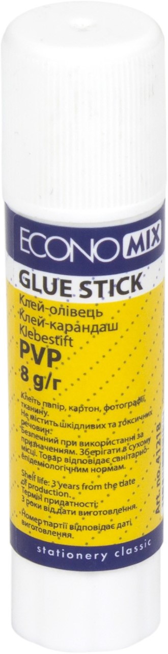 Клей-олівець "Economix" №Е41218 8гр перманент.,основа,біл.,PVP(24)(576) — купити | Канцелярський Сад