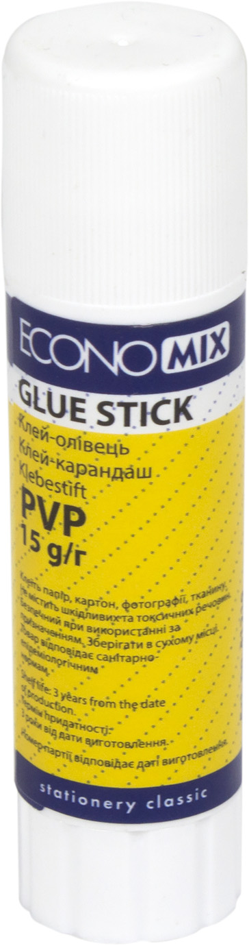 Клей-олівець "Economix" №Е41219 15гр перманент.,основа,біл.,PVP(24)(576) — фото товару | Канцелярський Сад