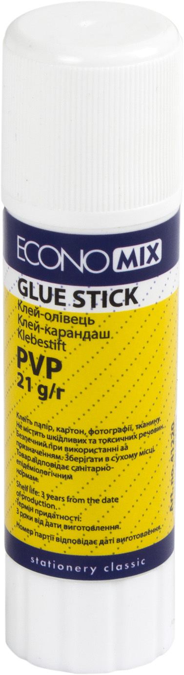 Клей-олівець "Economix" №Е41220 21гр перманент.,основа,біл.,PVP(24)(576) — фото товару | Канцелярський Сад