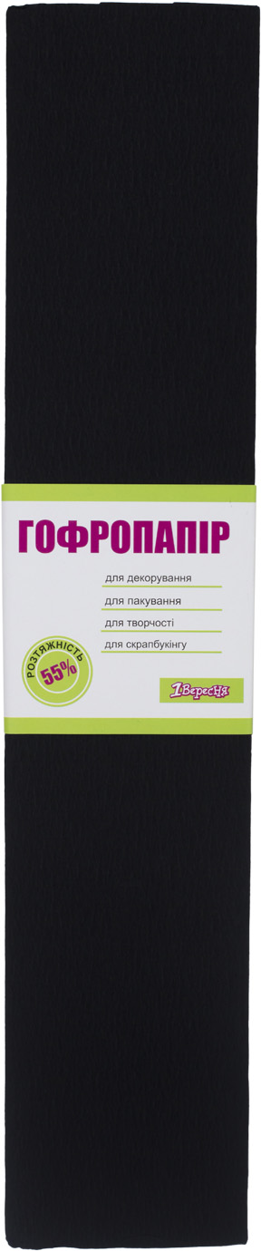 Папір гофра №5 2м х50см 55% 26,4г/м2 "1В" №701526 (чорний)(10)(200) — фото товару | Канцелярський Сад