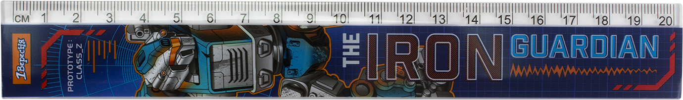 Лінійка пласт. 20см "1В" Steel Force №370504(50) — фото товару | Канцелярський Сад