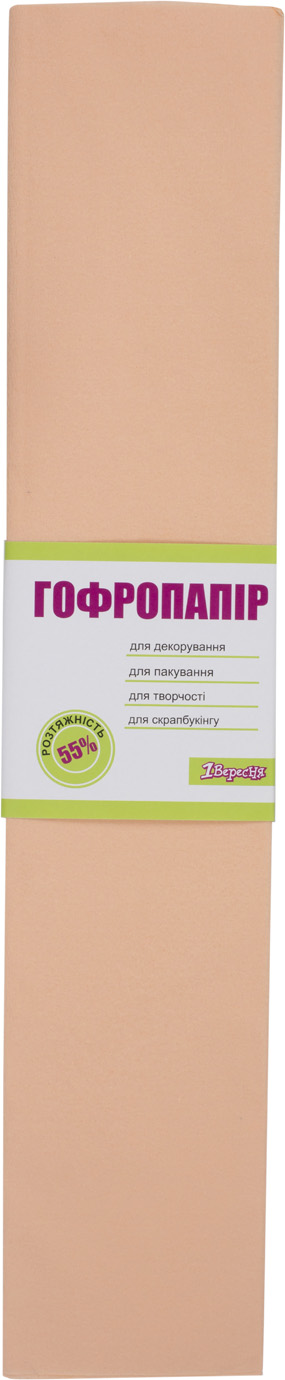 Папір гофра №5 2м х50см 55% 26,4г/м2 "1В" №705391 (персик)(10)(200) — фото товару | Канцелярський Сад