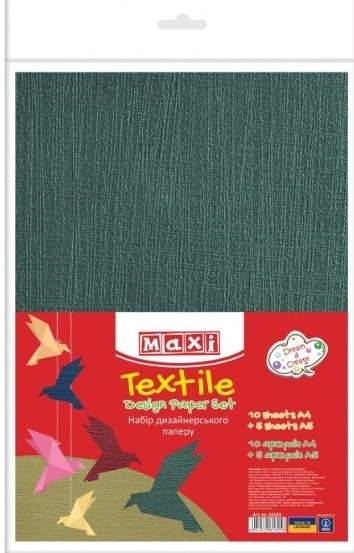 Набір паперу для дизайну "Текстиль" А4 120г/м2,10арк.,одностороній + 5арк. А5 №MX61625/Maxi/(50) — фото товару | Канцелярський Сад