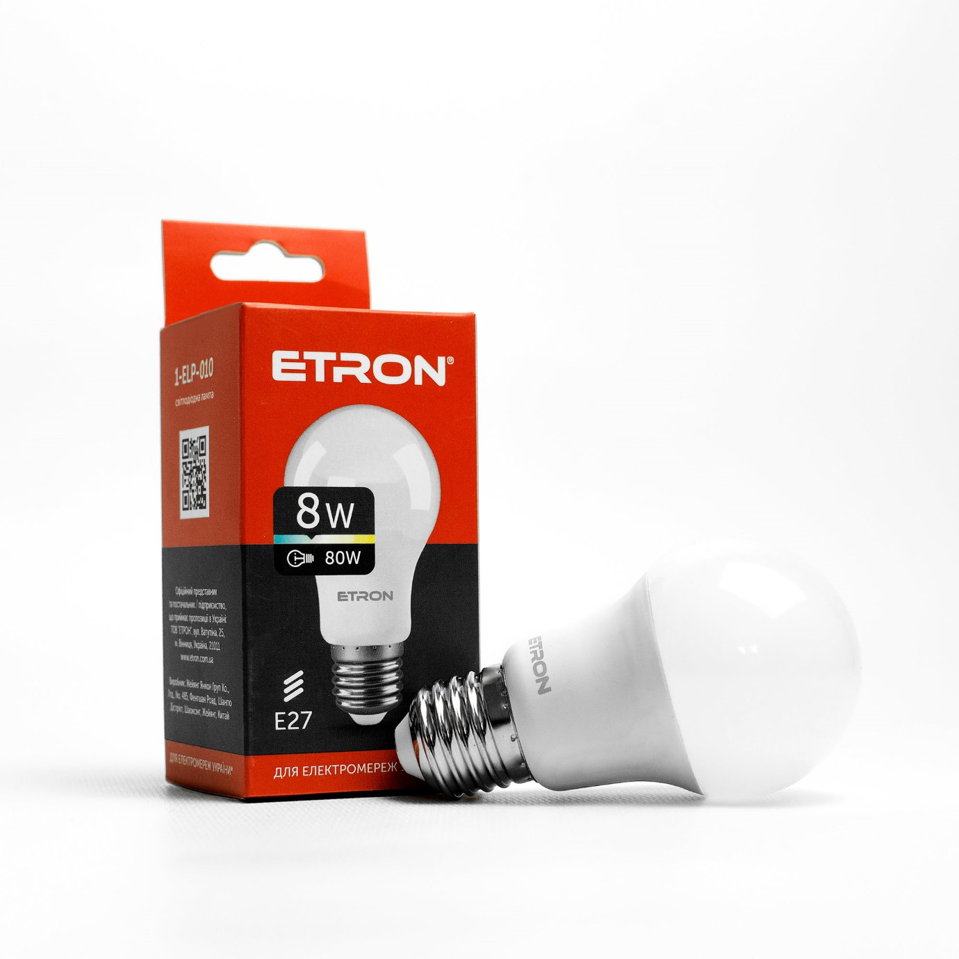 Лампа "Etron Light Power" LED 1-ELP-010 A55 8Вт 4200K Е27(10) — фото товару | Канцелярський Сад