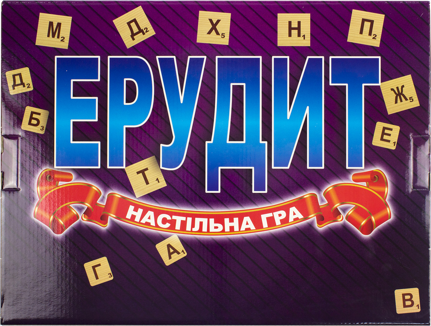 Гра "Ерудит" укр.,в кор-ці,35х26х5см №30451(10) "Strateg" — фото товару | Канцелярський Сад