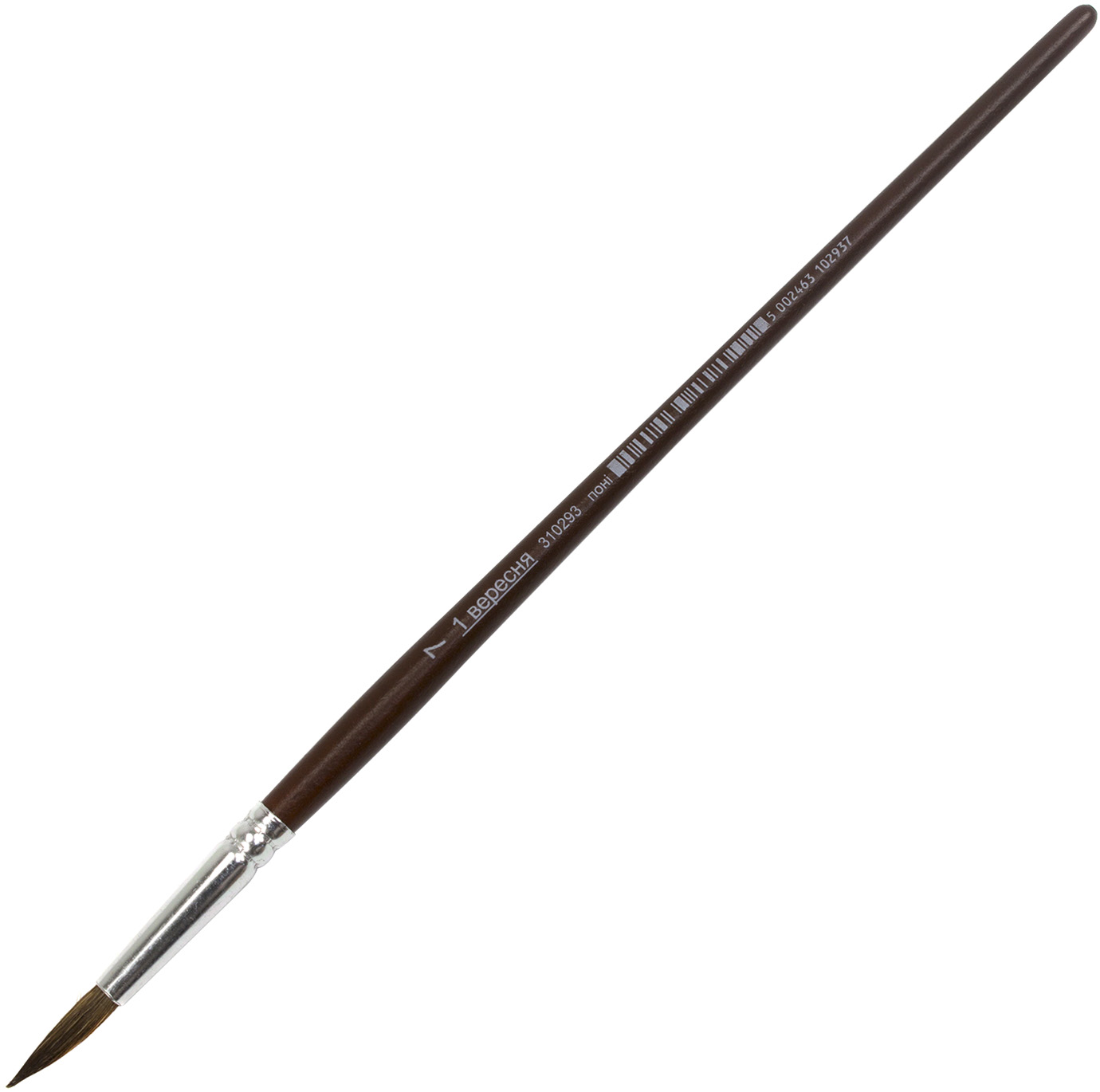 Пензлик "1В" поні №7/310293(12)(96)(144) — фото товару | Канцелярський Сад