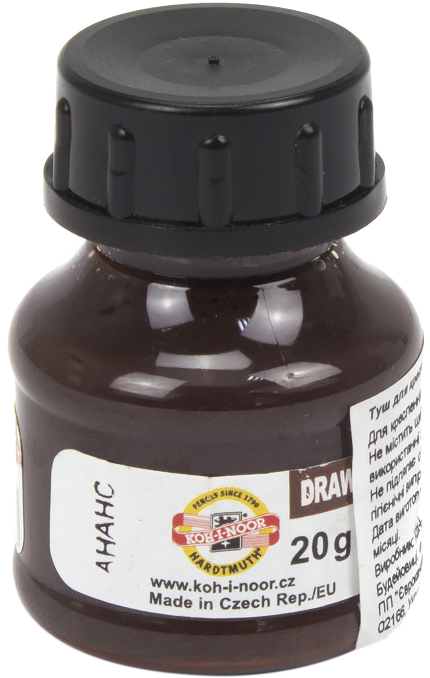 Туш для креслення "Koh-i-noor" №1417009 20гр коричнева(20) — фото товару | Канцелярський Сад
