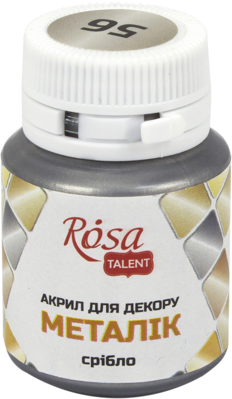 Акрил для декору "Rosa Talent" 20мл №22006/3117/56 металік срібний — фото товару | Канцелярський Сад
