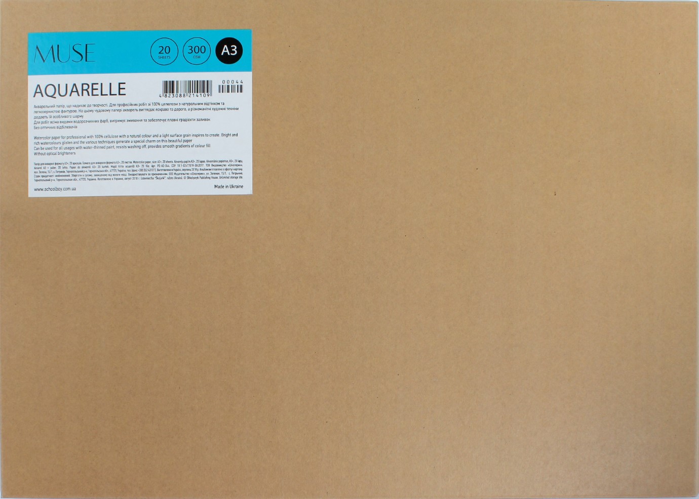 Папка для аквар. 20/300 А3 "Muse" №PD-A3-044/Школярик/(5) — фото товару | Канцелярський Сад
