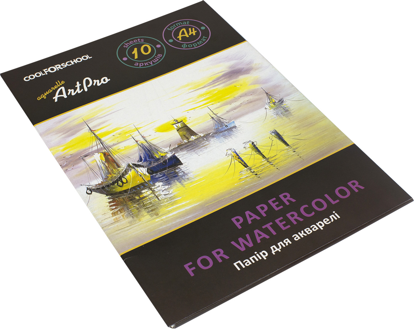 Папка для аквар. 10/200 А4 "CoolForSchool" №CF60920-01(10) — фото товару | Канцелярський Сад