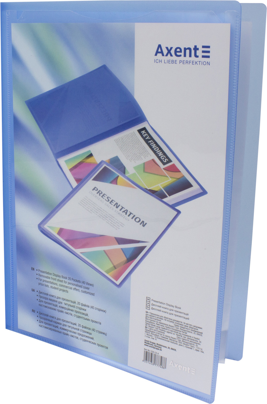 Папка "Axent" №1020-22-А А4 з 20ф. з карм. синя(60) — фото товару | Канцелярський Сад