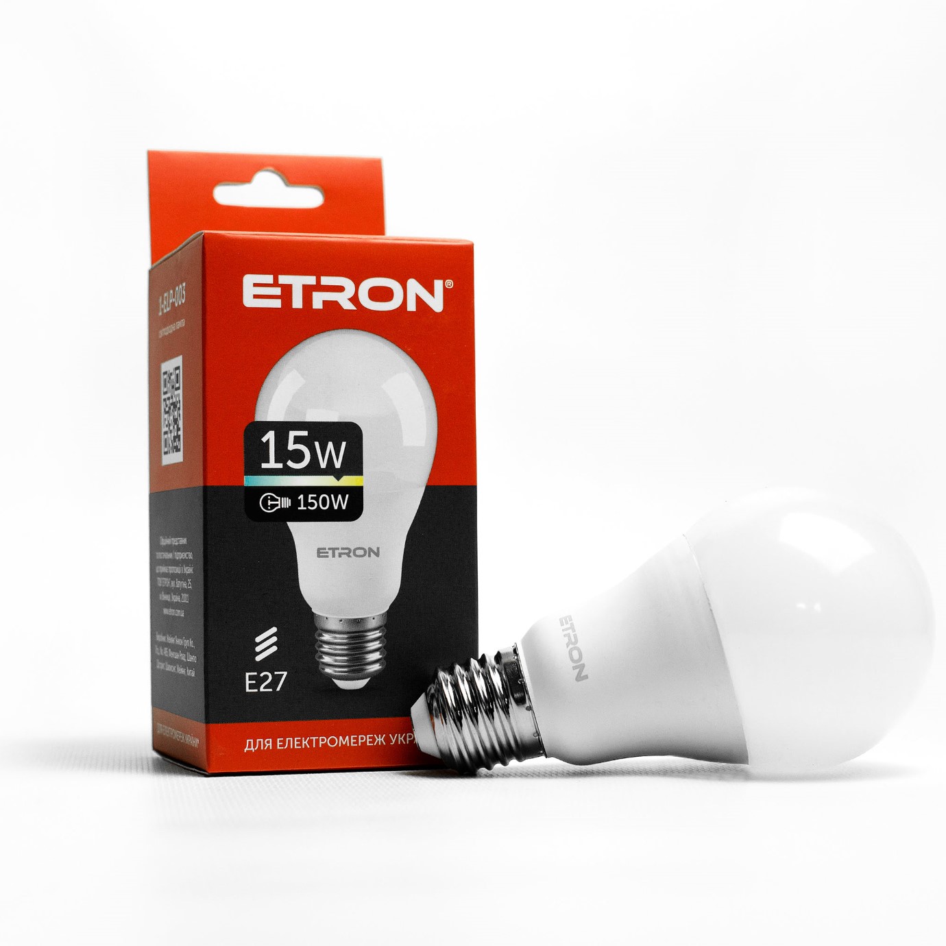 Лампа "Etron Light Power" LED 1-ELP-003 A65 15Вт 3000K Е27(10) — фото товару | Канцелярський Сад