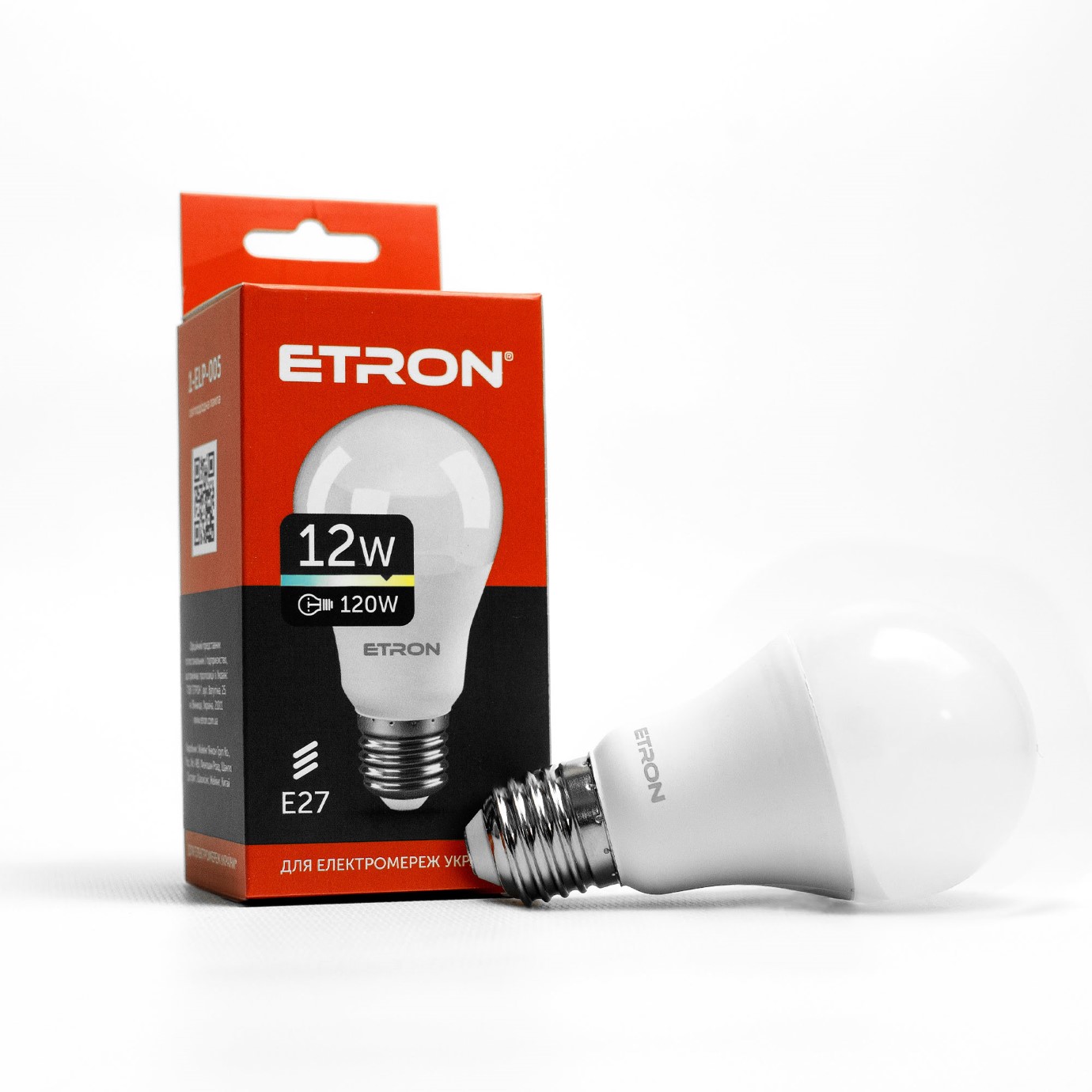Лампа "Etron Light Power" LED 1-ELP-005 A60 12Вт 3000K Е27(10) — купити | Канцелярський Сад