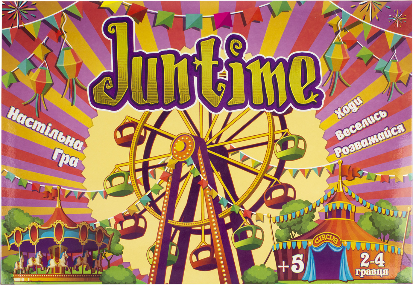 Гра "Jun Time" укр.,в кор-ці,37х25,5х2см №30511/Strateg/(20) — фото товару | Канцелярський Сад