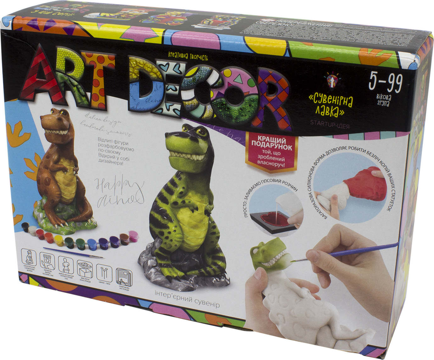 Набір креативної творчості "Art Decor" №ARTD-01-01U,02U,03U,04U/DankoToys/(8) — фото товару | Канцелярський Сад