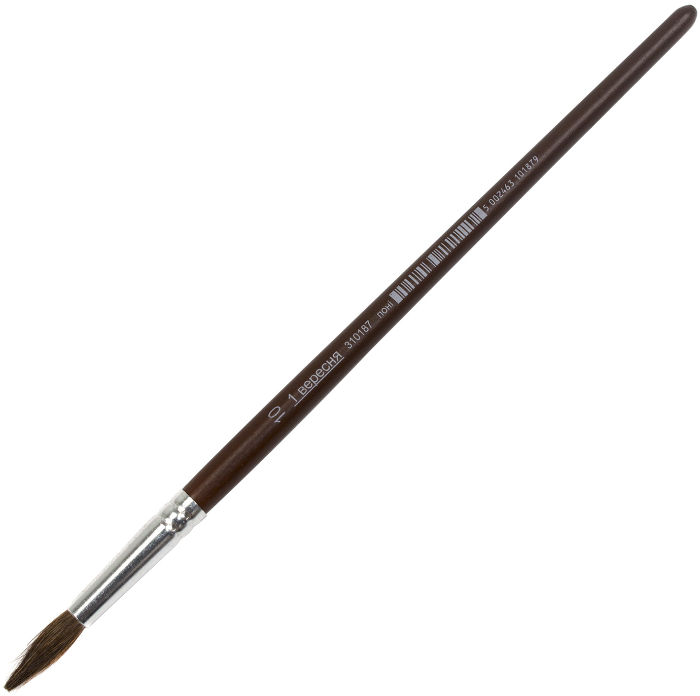 Пензлик "1В" поні №10/310187(12)(48)(72)(1152) — фото товару | Канцелярський Сад