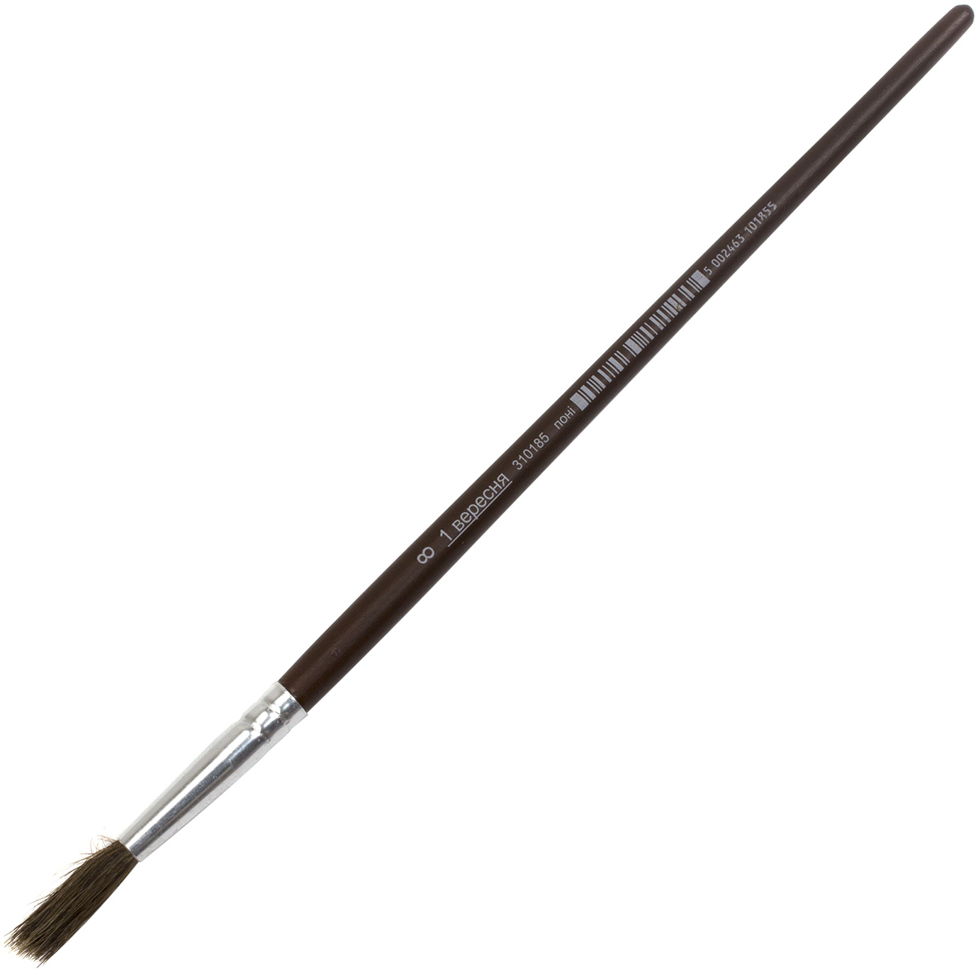 Пензлик "1В" поні №8/310185(12)(72)(1800) — фото товару | Канцелярський Сад