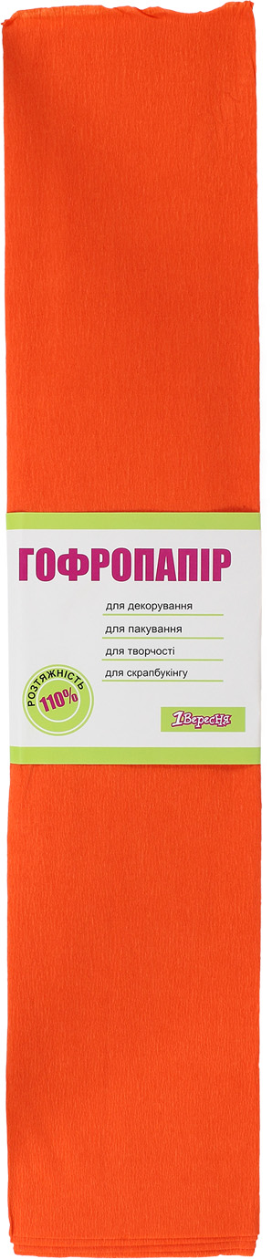 Папір гофра №7 2м х50см 110% 35,7г/м2 "1В" №701534 (помаранчевий)(10)(200) — фото товару | Канцелярський Сад