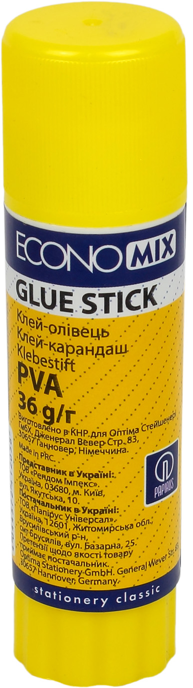 Клей-олівець "Economix" №E41205 36гр PVA(12)(384) — фото товару | Канцелярський Сад