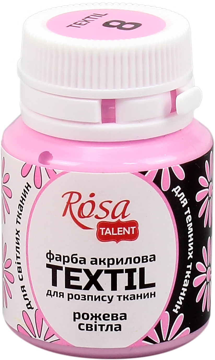 Фарба акрил. для тканини "Rosa Talent" 20мл рожева світла №263408 — фото товару | Канцелярський Сад