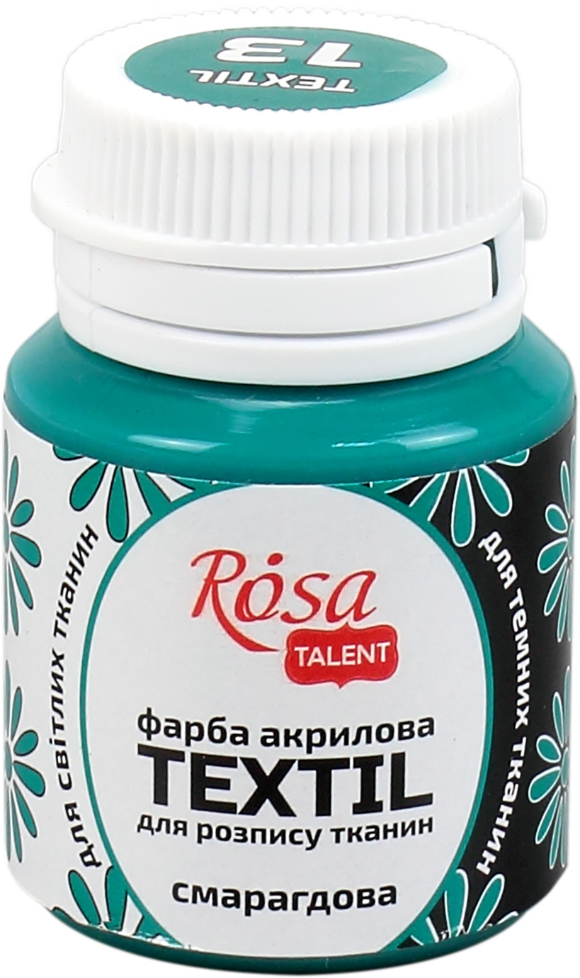 Фарба акрилова "Rosa Talent" 20мл для тканини,смарагдова №263413 — фото товару | Канцелярський Сад