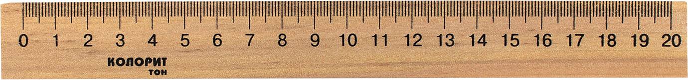 Лінійка дерев'яна 20см №ЛК-019-МВ(100) — фото товару | Канцелярський Сад